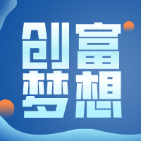 貝殼粉涂料代理需要做什么準(zhǔn)備？