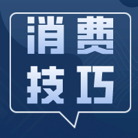 貝殼粉涂料選購(gòu)套路多？這4個(gè)技巧先掌握！