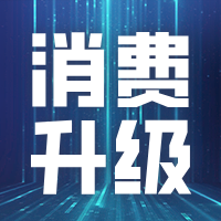 家裝壁材消費(fèi)升級 生態(tài)涂料金貝殼貝殼粉迎風(fēng)起舞！
